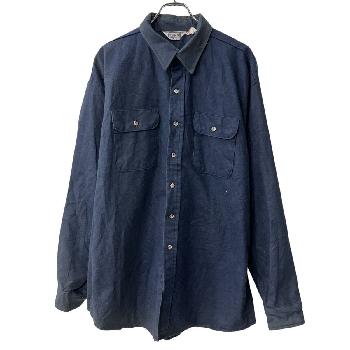 【中古】【古着】 80s USA製 FIVE BROTHER 長袖 無地シャツ 2XL ネイビー ファイブブラザー ボタン 80年代 シャモアクロス フランネル 春秋物 a803-5540