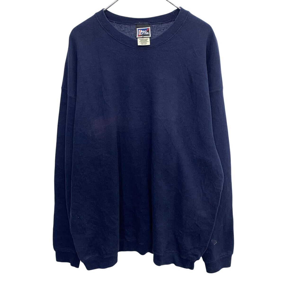 【中古】【古着】 PRO LAYER 無地スウェット トレーナー L ネイビー プロレイヤー プルオーバー プレーン トップス 春秋物 a803-5553