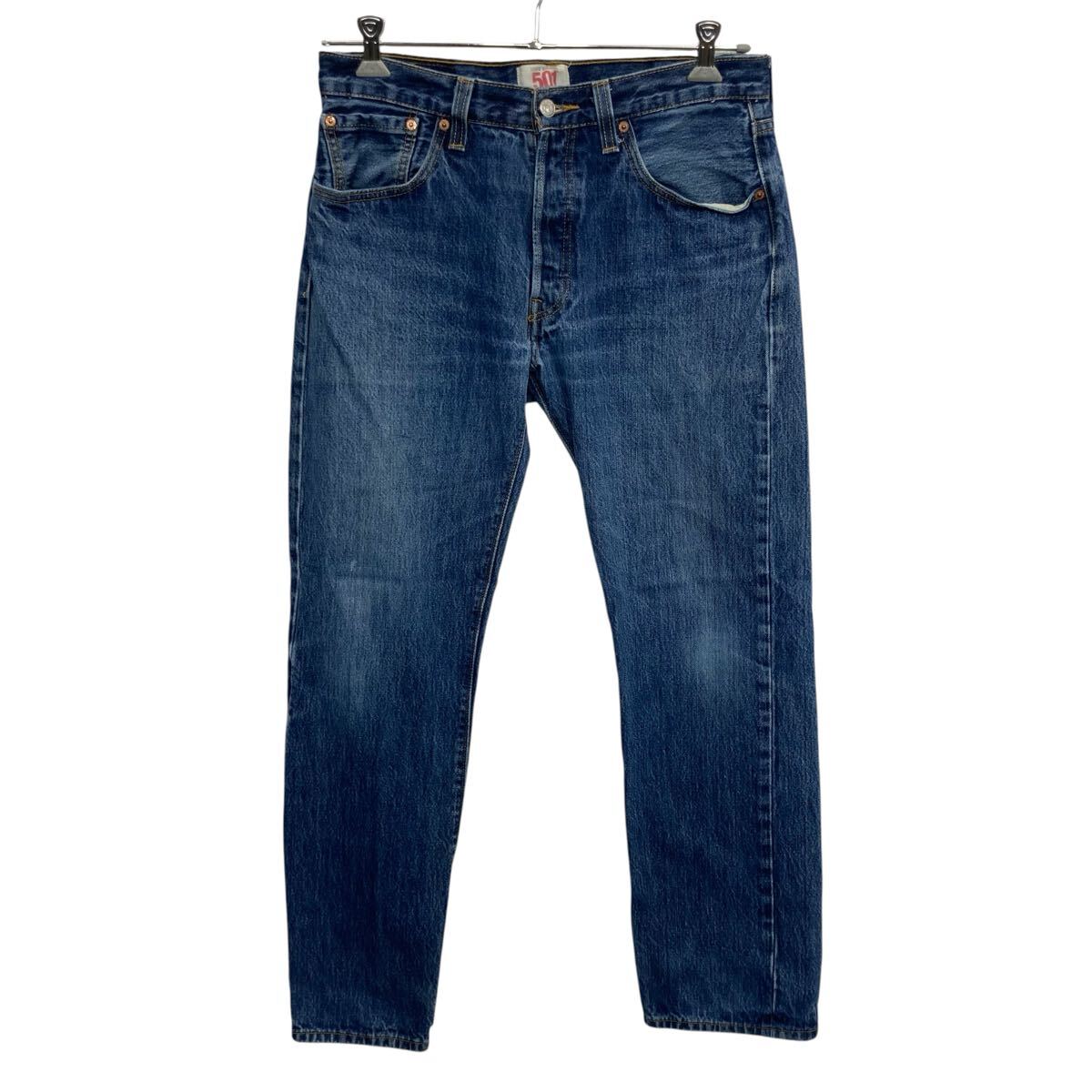 【中古】【古着】 Levi's 501 デニムパンツ W33 インディゴブルー リーバイス ボタンフライ コインポケット アメカジ デニム ジーンズ 2603-506