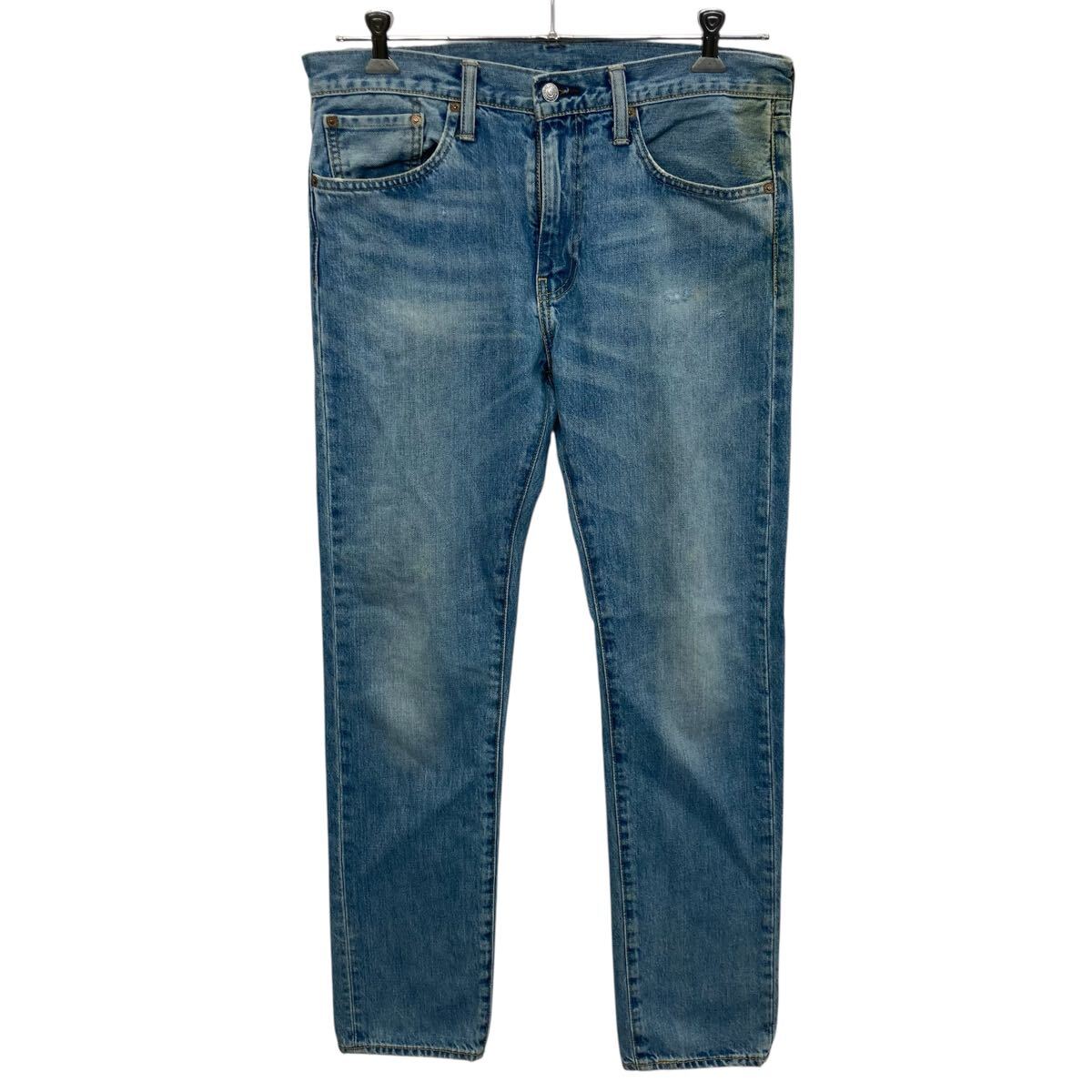 【中古】【古着】 メキシコ製 Levi's 508 デニムパンツ W32 ライトブルー リーバイス ジップアップ ゴールデンサイズ アメカジ デニム ジーンズ 2604-399