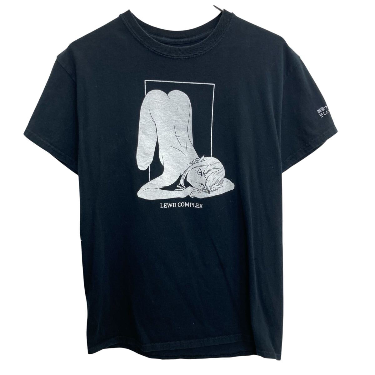 楽天市場】complex（Tシャツ・カットソー｜トップス）：メンズ