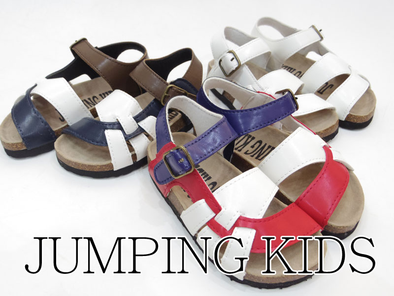 JUMPING KIDS（ジャンピングキッズ）★サンダル★子供靴のVOYAGE通販店キッズ・ジュニアシューズ