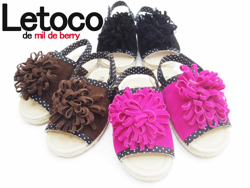 950円均一★Letoco フラ