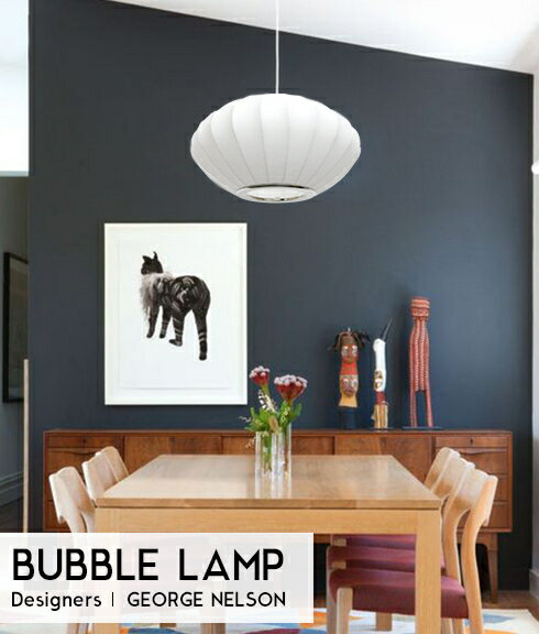 【全品最大P23倍！19日20時～※要エントリー】George Nelson ジョージネルソン バブルランプ ソーサーランプ ペンダントライト デザイナーズ照明 白 36のサムネイル
