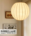 【全品最大P23倍! 5/9 20時開始】George Nelson ジョージネルソン バブルランプ Bubble Lamp ボールランプ ペンダントライト デザイナーズ照明 白 06