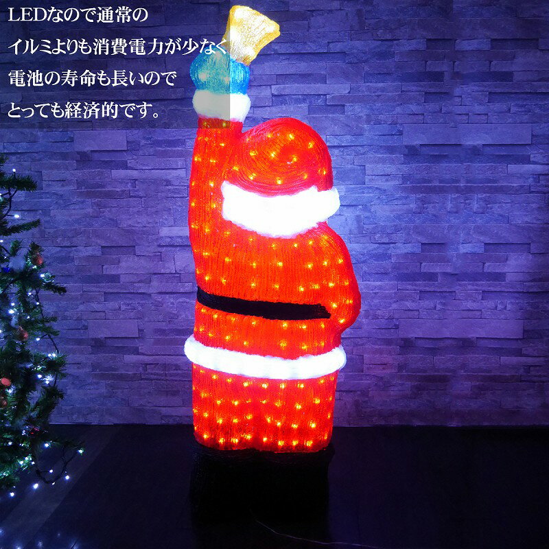 クリスマスLEDイルミネーショングリッタートナカイモチーフライトビッグサイズLEDライトキラキララメガーデニングシルバー【KR-35】