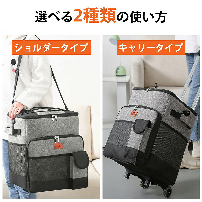 【全品最大P14倍！17日まで】クーラーバッグ 35l クーラーボックス 折りたたみ キ...