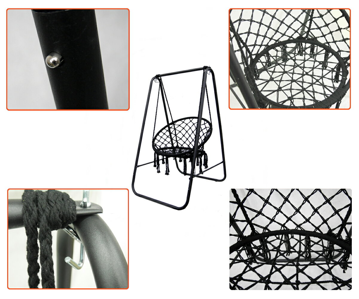 【8/4 20時-8/11 1時59分●エントリーで最大15倍】自立式 ハンモックチェア ガーデンブランコ ハンギングチェア スタンド チェア ロープ式 アウトドア インテリア 室内 HC-04BK通販格安セール情報 楽天 通販