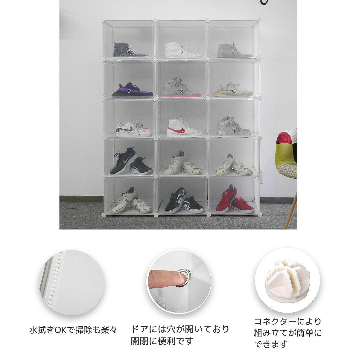 7 防塵 防水 シューズラック 下駄箱 25限定 シューズボックス 楽天カードでp9倍確定 更に最大1800円offクーポン発行中 玄関収納 シューズラック シューズボックス 収納棚 最大15棚 Sb 03インテリア 寝具 収納 コレクション 靴収納 靴収納 最大15棚 フィギュア 更に