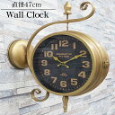 【全品最大P23倍!9日20時〜】父の日 贈り物 プレゼント ギフト ウォールクロック 壁掛け時計 おしゃれ 北欧 アンティーク ダブルフェイス クロック レト...