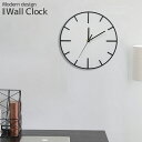 【全品最大P23倍!9日20時〜】父の日 贈り物 プレゼント ギフト 壁掛け時計 北欧 おしゃれ ウォールクロック 掛け時計 木製 セメント吹付け アナログ時計...