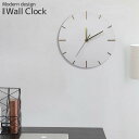 【全品最大P23倍!9日20時〜】父の日 贈り物 プレゼント ギフト 壁掛け時計 北欧 おしゃれ ウォールクロック 掛け時計 木製 セメント吹付け アナログ時計...