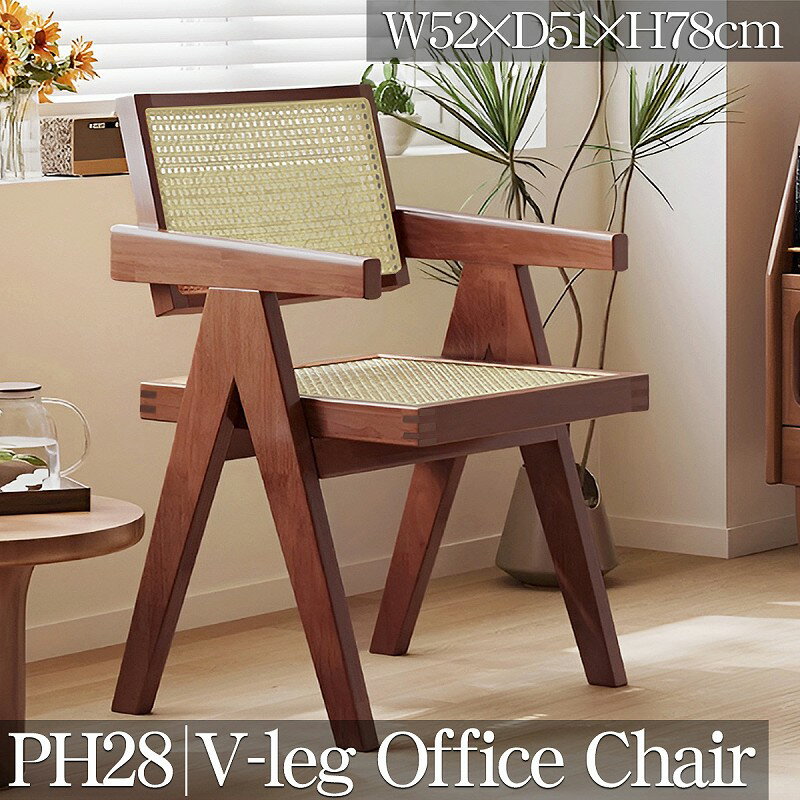 楽天市場】Pierre Jeanneret(ラウンジチェア・パーソナルチェア 楽天市場】Pierre Jeanneret(ラウンジチェア・パーソナルチェア