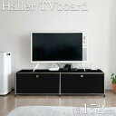 【全品P5倍●16日まで】ハラー テレビボード リプロダクト 北欧 鍵付き サイドボード 幅152cm 国内在庫 モジュール 家具 完成品 ハラーキャビネット チェスト リビング モダン 収納 HL-06BK