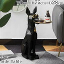 【全品最大P14倍!6日まで】父の日 贈り物 プレゼント ギフト サイドテーブル おしゃれ 北欧 テーブル ナイトテーブル アクセサリートレイ 収納 鍵置き 玄...