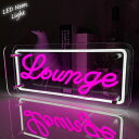 【全品最大P23倍!9日20時〜】父の日 贈り物 プレゼント ギフト LEDネオンサイン ネオン管風 Lounge ラウンジ インテリア ライト LED ネオン...