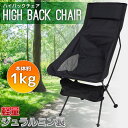 【※緊急実施※48時間限定!全品エントリーP最大14倍!1/...