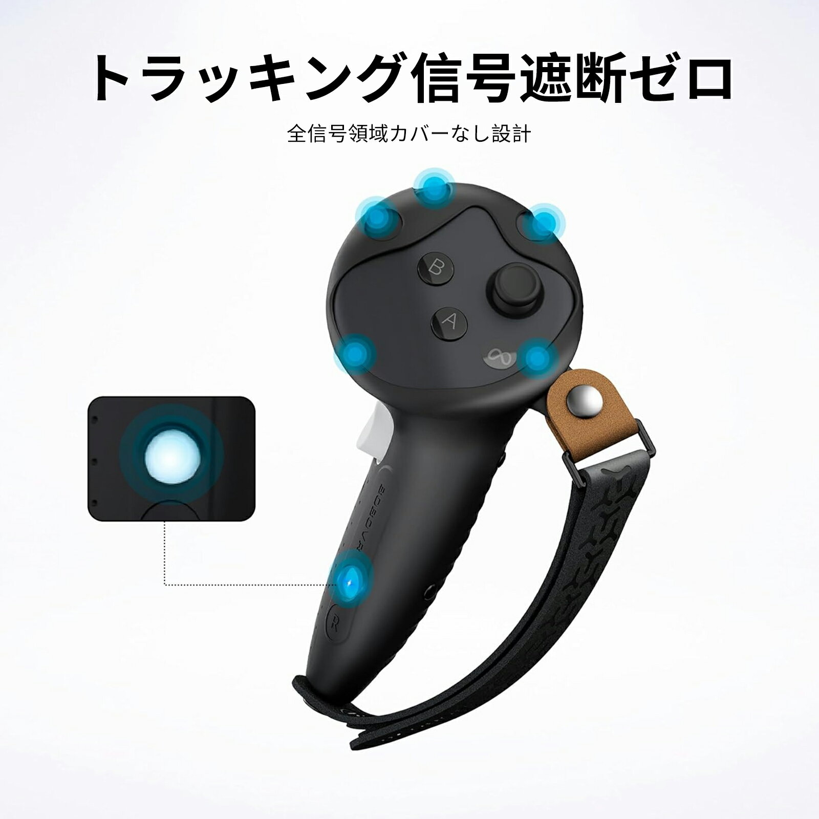 �ǽ��߸˸¤�ڸ����饤���󥹡�BOBOVR G3 Plus ����ȥ����顼 ����åץ��С� Meta/Oculus Quest 3/Quest 3S�б� �᥿ ��������3 / �᥿ �������� 3S �� ���ꥳ���� ���ߤ� �ݸ�С� VR ���������꡼ - VR �������� �б� ��VR���ε���ʤ�