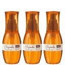 送料無料!【3個セット】 ミルボン エルジューダ MO 120ml 複数注文 ■