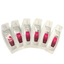 ミルボン オージュア イミュライズ シャンプー ミニパウチ 9ml×5個■