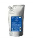 送料無料!ミルボン オージュア オーセナム シャンプー リフィル 1000ml【新品未開封】 ■