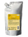 【オープン記念! 9/1限定全商品P7倍】ミルボン オージュア スムース ヘアトリートメント リフィル 1000g【新品未開封】 ■【2025/09/01 0:00~2025/09/01 23:59】【ワンダフルデー】