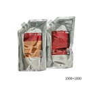 【祝オープン!全商品P5倍】ミルボン オージュア アルティール 1000ml+1000g シャンプー トリートメント セット【詰め替え用】ALTIELL ■【8/24 20:00〜8/27 09:59】【お買い物マラソン】