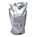 ◎ミルボン グランドリンケージ エクスフィーク エアリーリュクス シャンプー レフィル 1800ml ▼