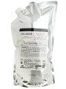 ◎送料無料!グローバル ミルボン リストラティブ トリートメント 1000g ▼
