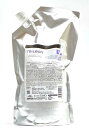 ◎送料無料!グローバル ミルボン ナリッシング バイオレット トリートメント レフィル 1000g ▼
