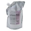 送料無料!ミルボン ジェミールフラン トリートメント ジューシーグロッシー 2500g【詰め替え用】■