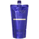 【祝オープン!全商品P5倍】ミルボン プラーミア ヘアセラムシャンプーM 400ml【詰め替え用】■【8/24 20:00〜8/27 09:59】【お買い物マラソン】