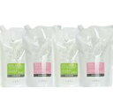 【祝オープン!全商品P5倍】送料無料!【選べる4個セット】ナプラ リラベール CMCシャンプー 1000ml + CMCマスク 1000g 計4000ml(g)【詰め替え用】●【8/24 20:00~8/27 09:59】【お買い物マラソン】
