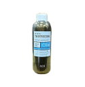 送料無料!ナンバースリー トリシスコア CEミスト 200ml ●