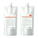 【祝オープン!全商品P7倍】送料無料!デミ フローディア スリークモイスト 450ml+450g シャンプー&トリートメント 【詰め替え用】 セット ●【7/19 20:00〜7/26 01:59】【お買い物マラソン】(4)