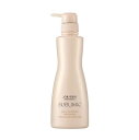 ▲資生堂 サブリミック アクアインテンシブ トリートメント W 500g【ボトル】 SHISEIDO ▼○