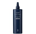 ▲資生堂 サブリミック サロンソリューション イン・フィル(ハリ・コシ) 480mL 【詰め替え用】▼