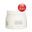 【祝オープン!全商品P5倍】▲送料無料!ケラスターゼ SP スペシフィック マスクリイドラタント 200g ▼【8/24 20:00〜8/27 09:59】【お買い物マラソン】