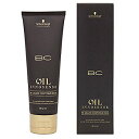 【祝オープン!全商品P5倍】シュワルツコフ BC オイルイノセンス インサロンコンティニュー リッチ 80ml ■【8/15 00:00〜8/15 23:59】【5の倍数】