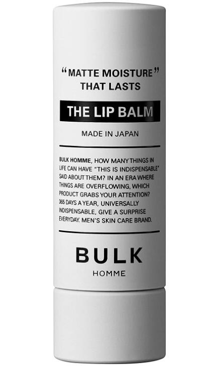 ڴָ!P420ܡۥХ륯  åץС 5g THE LIP BALM 11/20.20:0011/27 01:59ۡڥ֥åե...