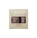 【祝オープン!全商品P5倍】▲オッジィオット トライアルセット セラム&セラムマスク 【モイスチャー】50ml&25g ▼【8/24 20:00~8/27 09:59】【お買い物マラソン】