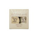 【祝オープン!全商品P5倍】▲オッジィオット トライアルセット セラム&セラムマスク 【ボリューム】50ml&25g ▼【8/24 20:00~8/27 09:59】【お買い物マラソン】