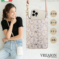 VREASON ヴレアゾン 日本製 本革 デイジー 花柄 スマホポーチ 2way スマホ ショルダー ミニ ポーチ ケース スマホケース 入れ レディース スマート コンパクト 小さい 小さな 便利な 軽い レザー 牛革 革 皮 財布 サイフ ポシェット 財布ポシェット バッグ 機能付き カード