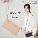 ヴレアゾン スマホが入る財布 ショルダー レディース 【 お財布 ポシェット 】 VREASON ヴレアゾン 日本製 本革 ジョバンニ スマホショルダー スマホポーチ セミ 横型 バッグ ミニ ケース スマホケース クラッチ レディース スマート コンパクト 小さい 便利な 軽い レザー 牛革 革 皮 財布 サイフ