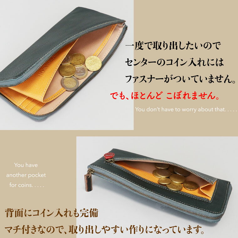 モデルのMERISAが持つヴレアゾンのワインカラーのL字ファスナー長財布