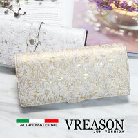使いやすい おしゃれ ウォレット ウォレット ファスナー たくさん 財布 革 レディース 花柄 Vreason 長財布 レザー 巻き サイフ ヴレアゾン 人気 デイジー 日本製 トレンド 大容量 皮 オーソドックス 牛革 機能的 カラー 本革 ラウンド 使いやすい おしゃれ ウォレット ウォレット ファスナー たくさん 財布 革 レディース 花柄 Vreason 長財布 レザー 巻き サイフ ヴレアゾン 人気 デイジー 日本製 トレンド 大容量 皮 オーソドックス 牛革 機能的 カラー 本革 ラウンド