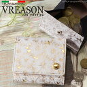 【 三つ折り財布 】VREASON ヴレアゾン 日本製 本革 デイジー レザー 三つ折り 折り財布 ミニ コンパクト ミニ財布 小さい 小さな 小ぶり レディース 牛革 革 皮 財布 サイフ ウォレット カード たくさん 人気 スマート 決済 キャッシュレス 使いやすい 機能的 おしゃれの商品画像