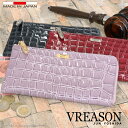 VREASON ヴレアゾン 日本製 本革 ミュゼル クロコ エナメル L字ファスナー 長財布 レディース レザー 牛革 革 皮 財布 スリム ミニ コンパクト ...