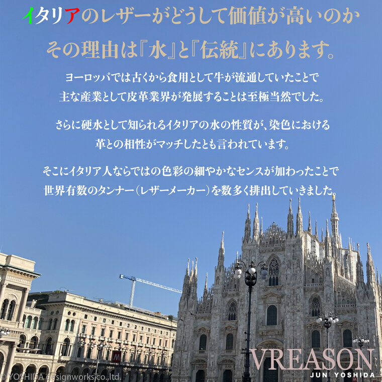 L字ファスナー長財布