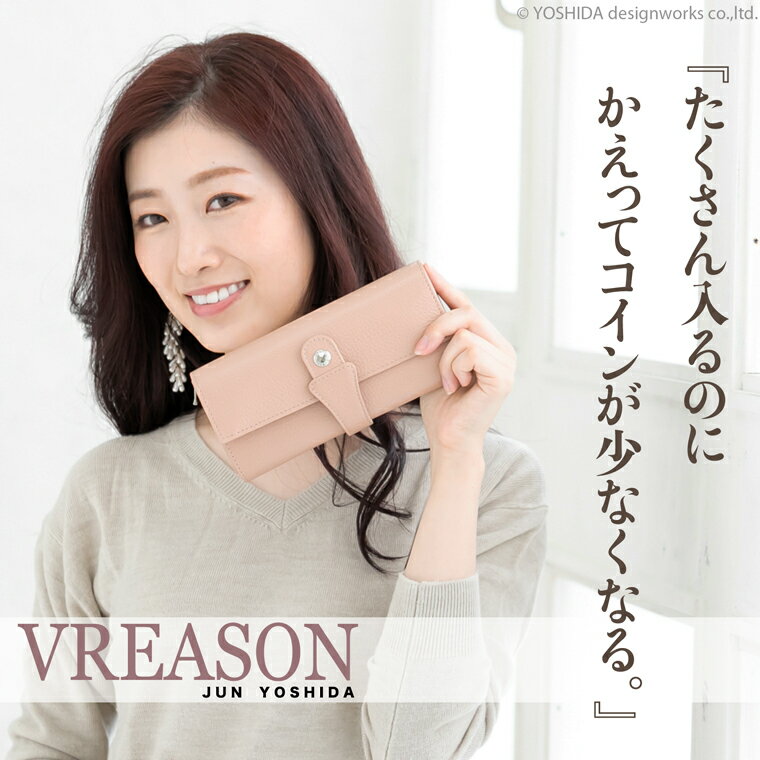 【 カブセ ギャルソン 】 VREASON ヴ...の紹介画像3